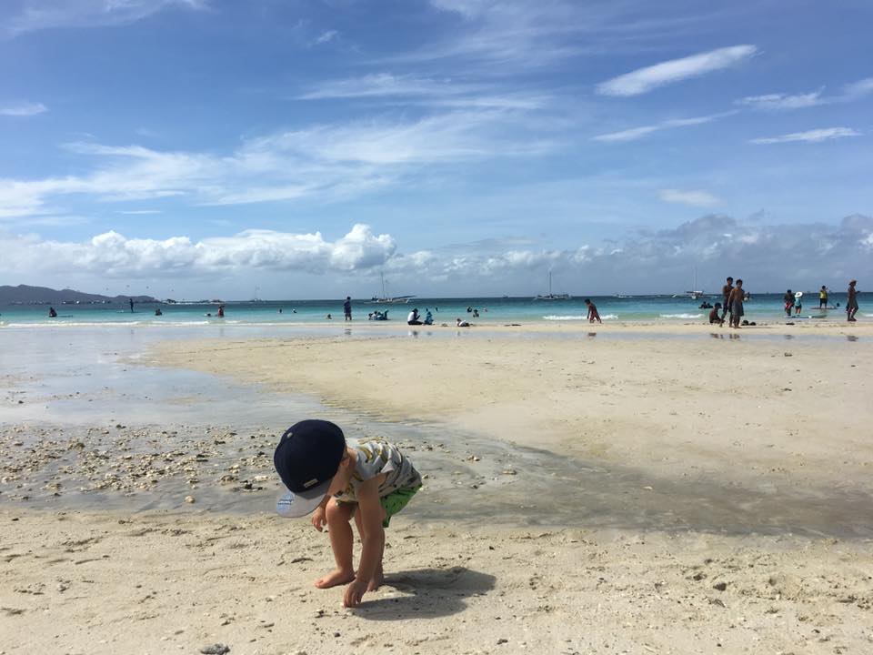 Philippines Digital Arrival Card