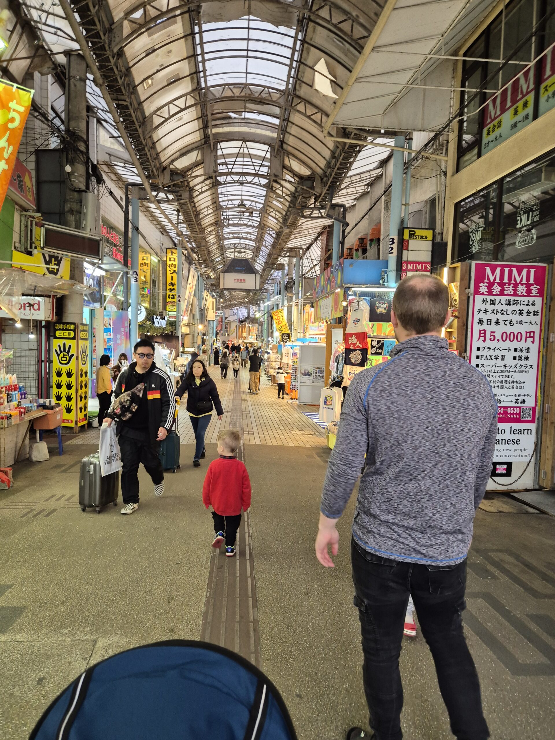 Naha With Autistic Children