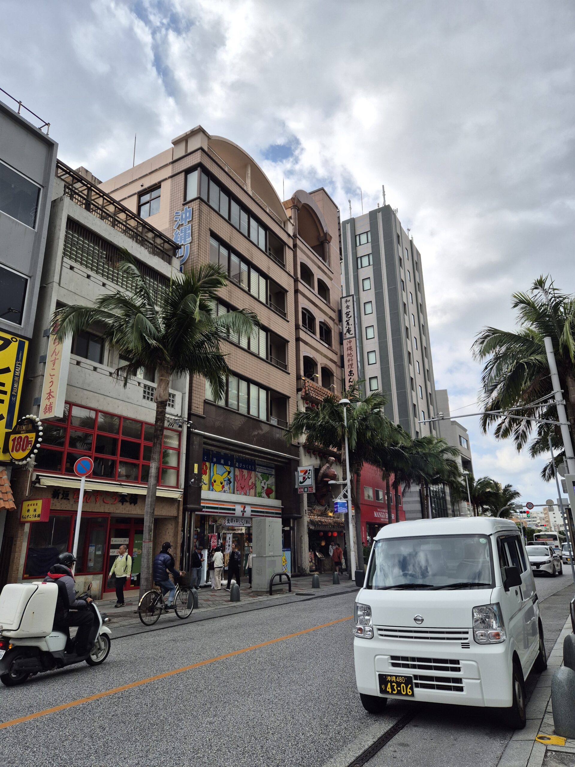 Accessible transport in Japan