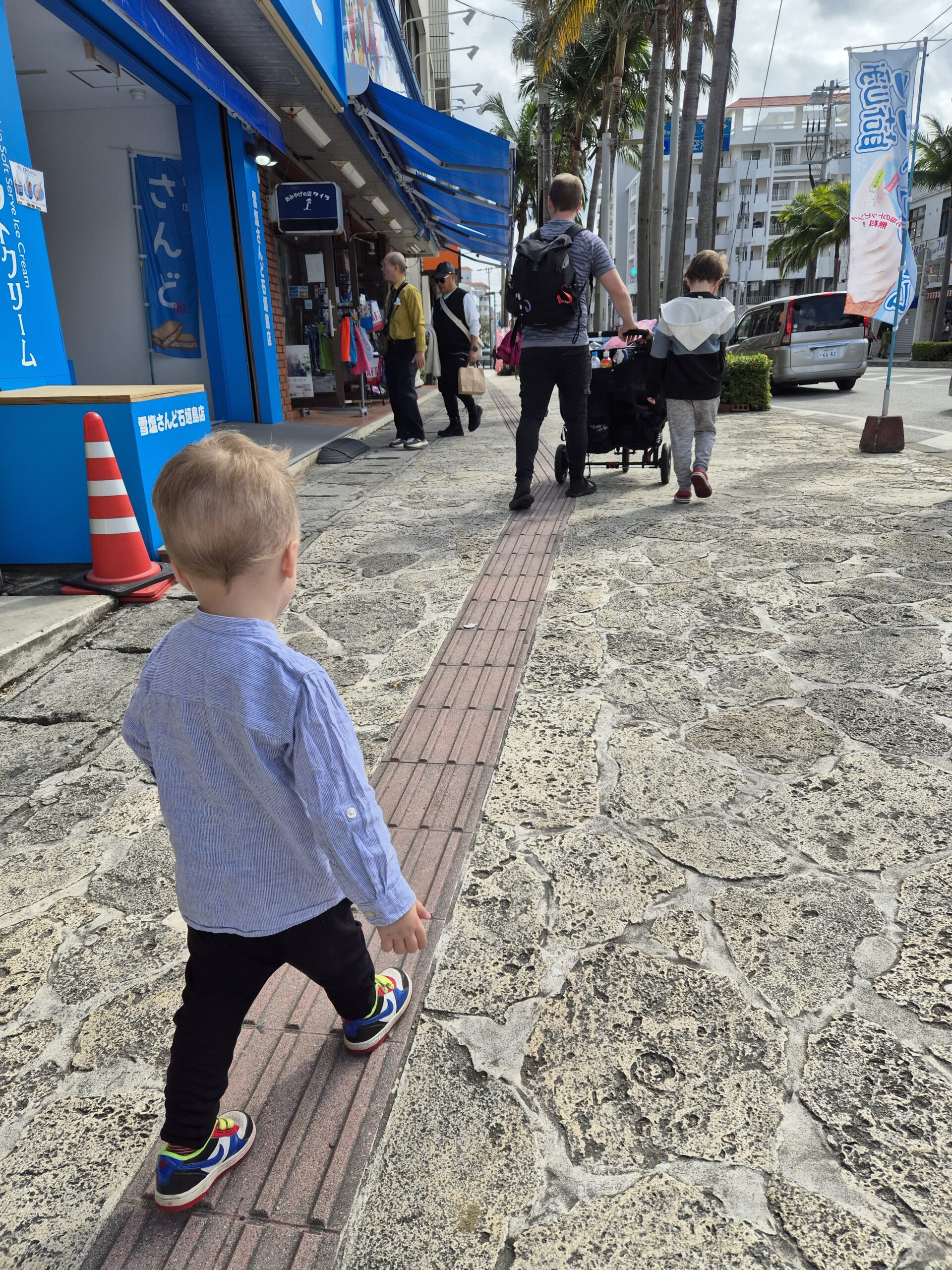 Ishigaki With Autistic Children