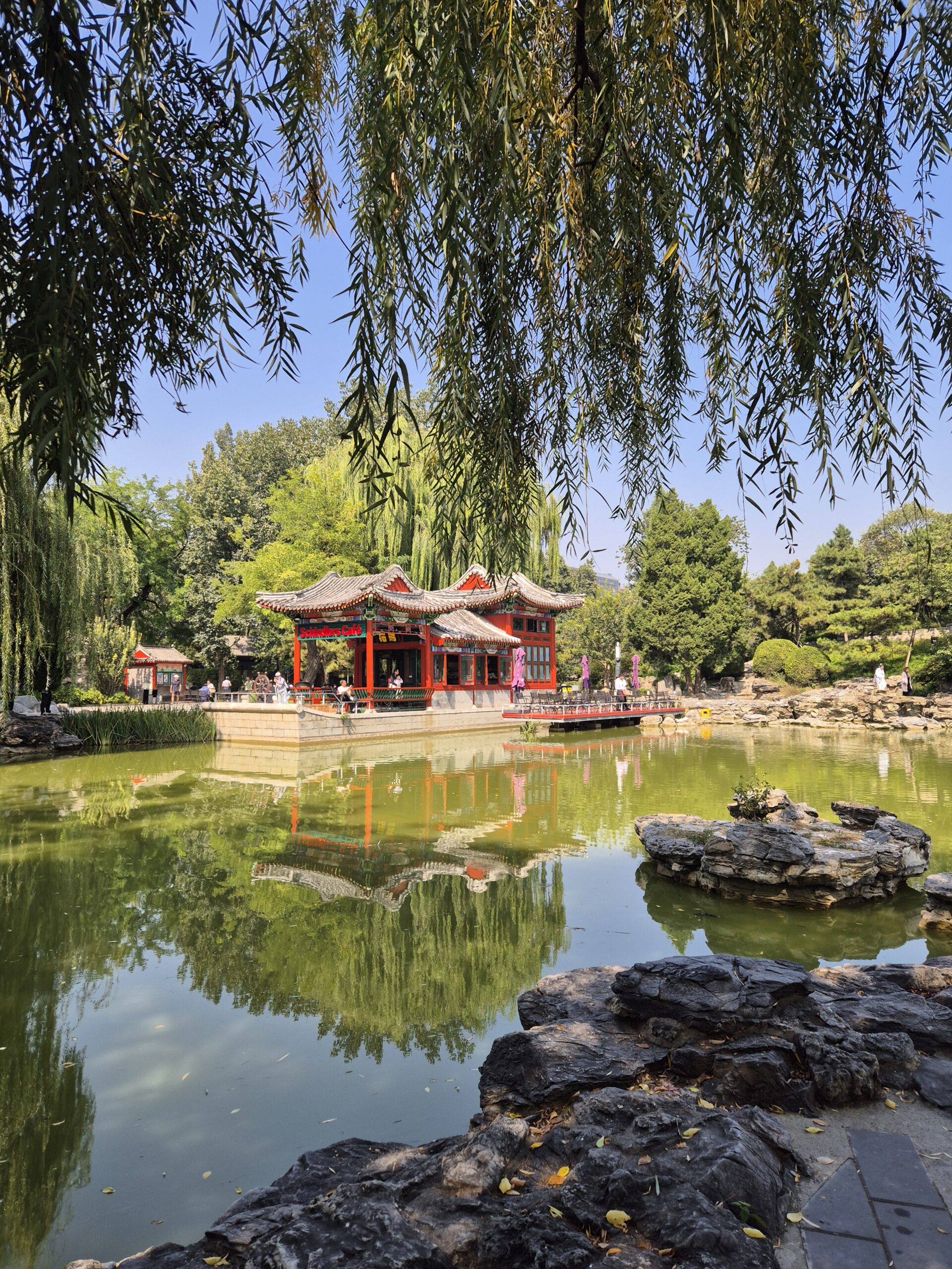 A Complete Guide to Laying Over in Beijing (both in PEK airport and in Beijing city)