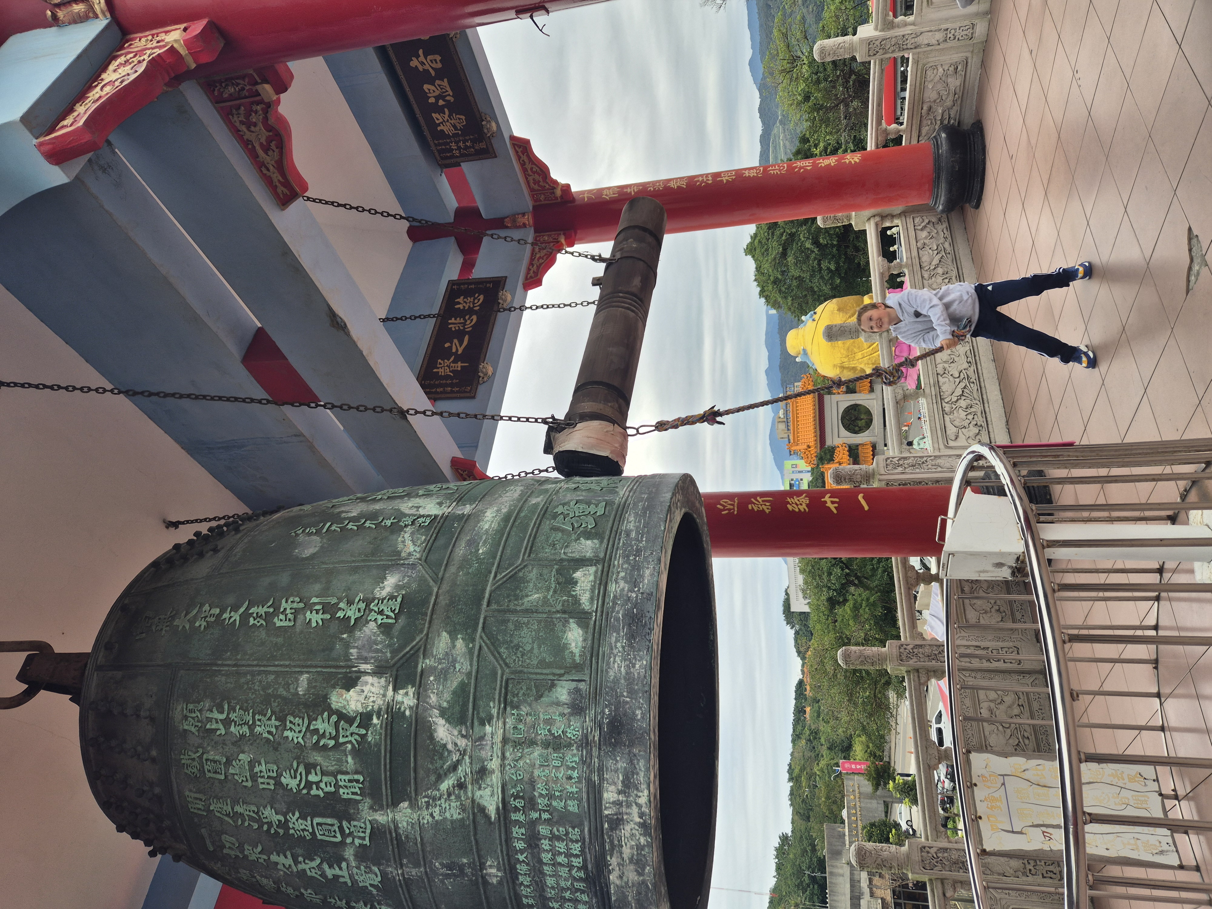 Zhongzheng (Keelung) with Autistic Kids: A Family Travel Guide