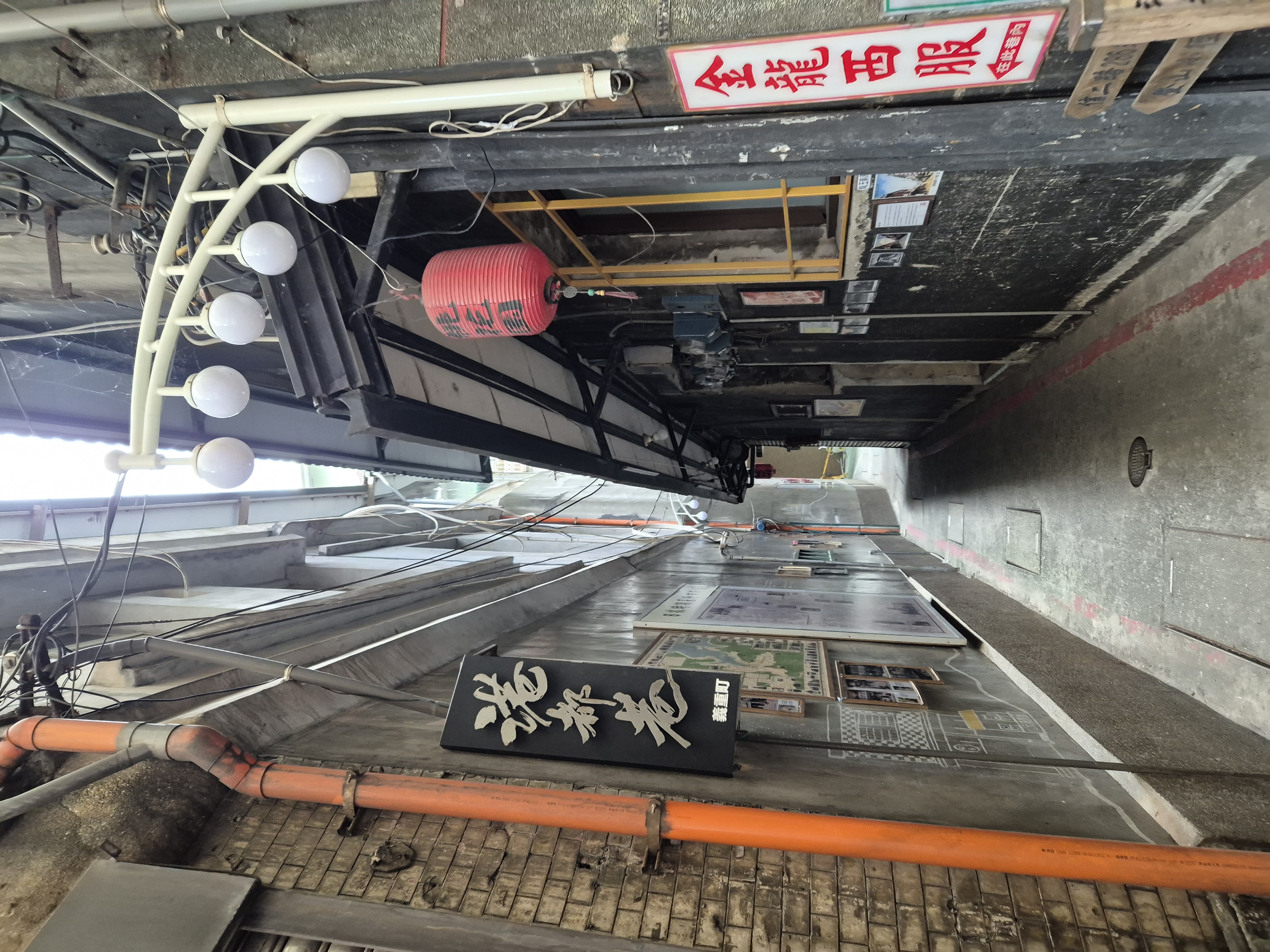 Taiwan Digital Arrival Card