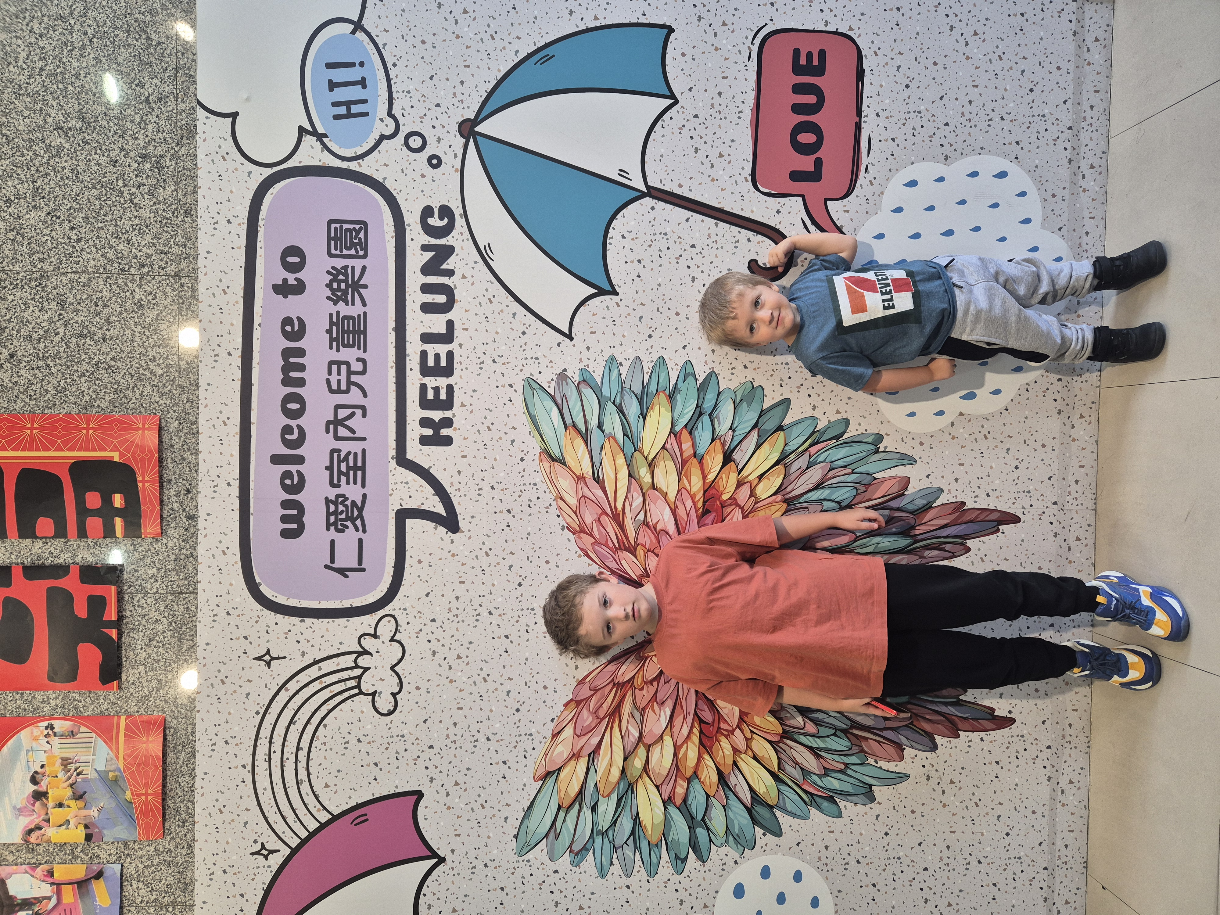 Free things to do in Keelung with kids