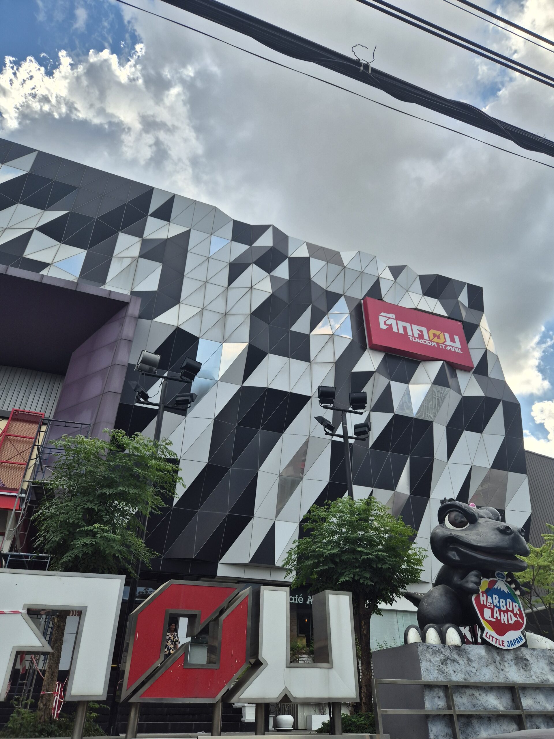 Sri Racha with autistic children