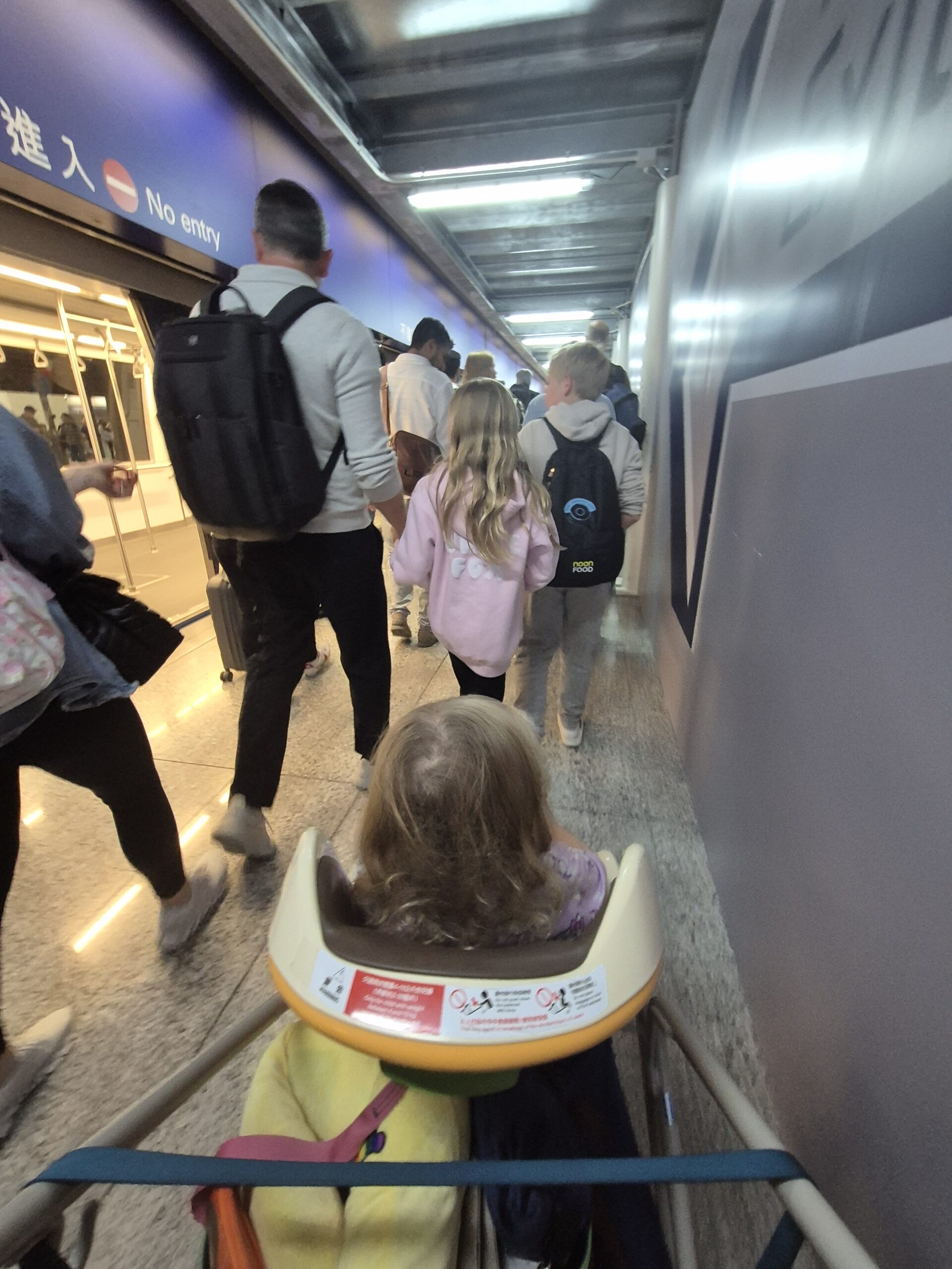 Disabiled Facilities at Hong Kong International Airport