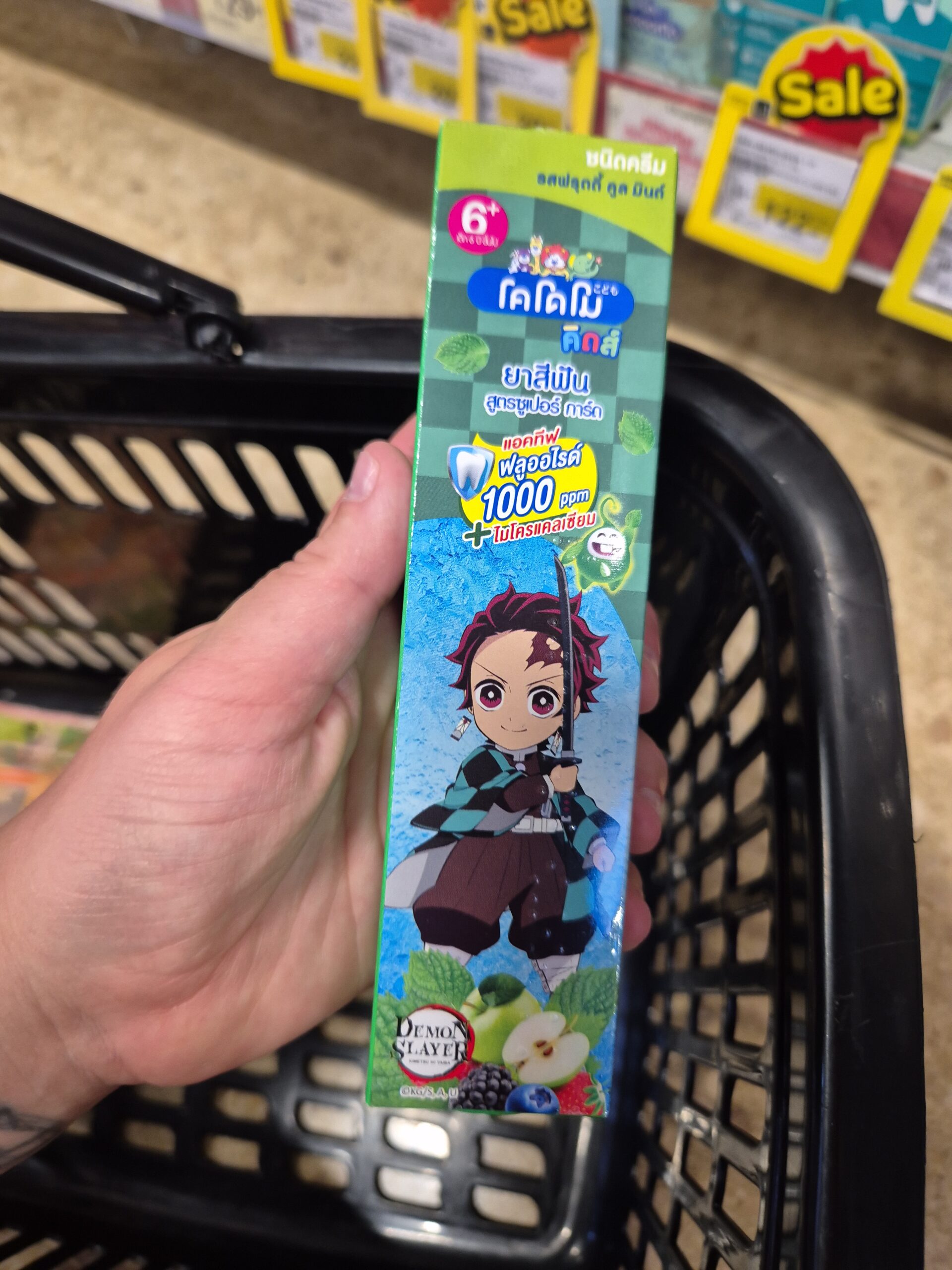 Why Does Toothpaste Feel Spicy? The Best Non-Minty Toothpaste for Autistic Kids From Asia